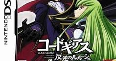 Download Code Geass Hangyaku No Lelouch Nds Rom English Patched For iPhone Get Wallpaper Code Geass Hangyaku No Lelouch Nds Rom English Patched HD