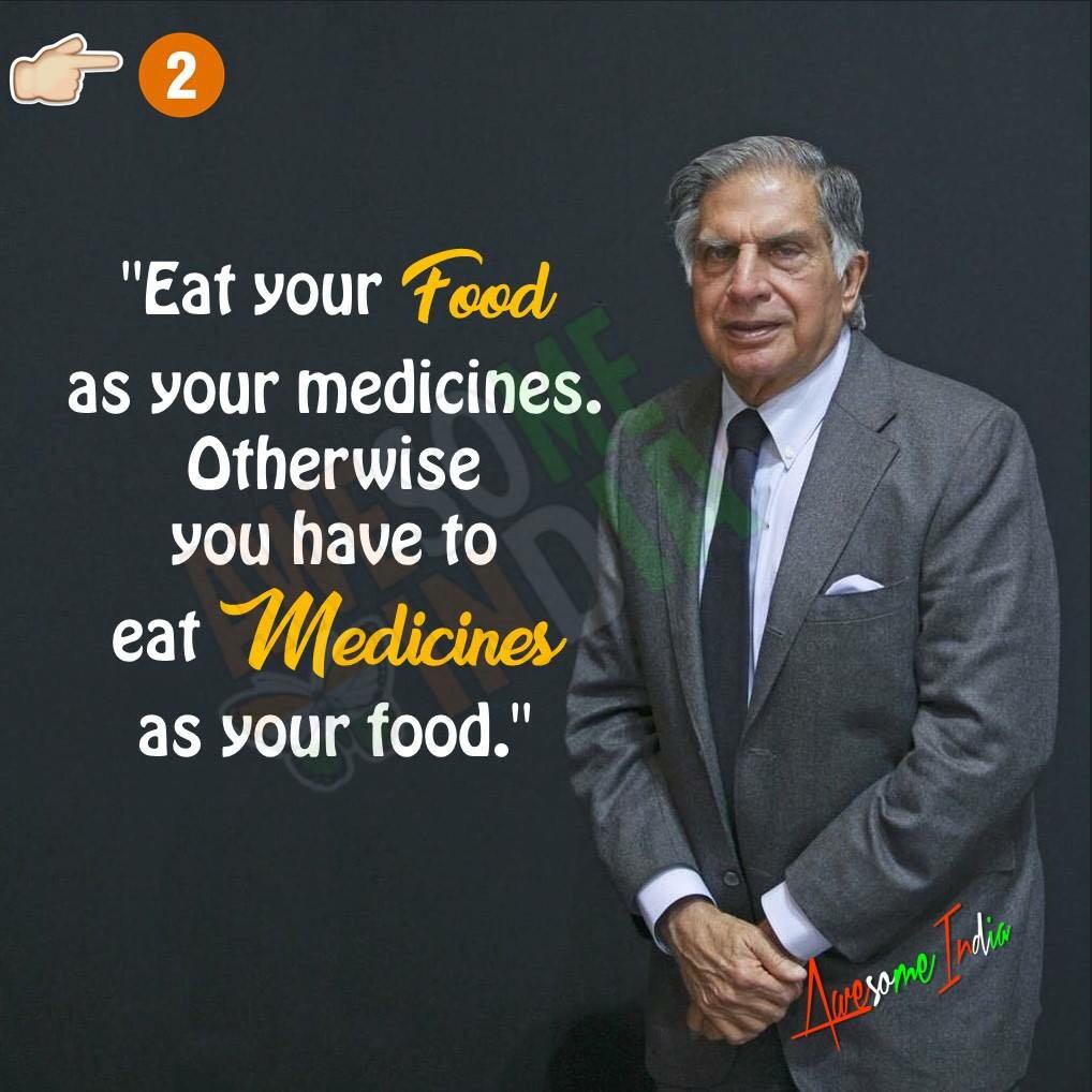 Kayala: Ratan Tata's Famous Quotes