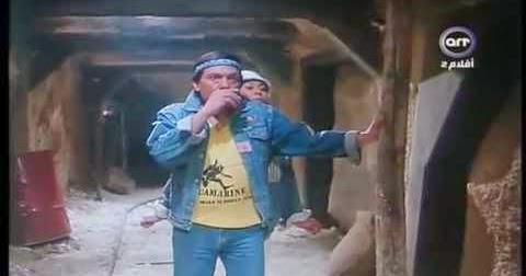 ماي ايجي تيوب فيلم جزيرة الشيطان عادل امام يسرا Myegy Tube