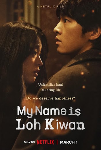 Phim Tên Tôi Là Loh Kiwan