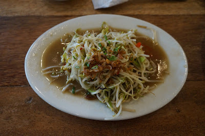 Tumis Tauge Seafood ala Canopy Center Pontianak Tumis Tauge Seafood ala Canopy Center Pontianak