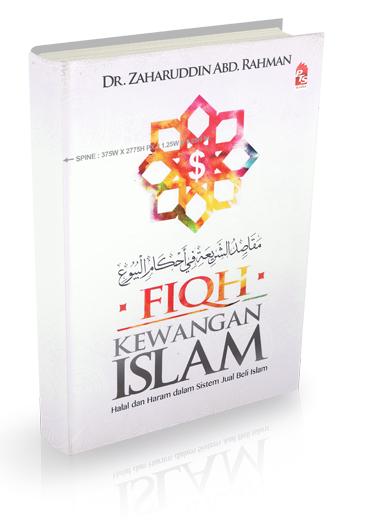 Nota Ilmu Tulisan Pilihan @adleazme Implikasi Dari Individu Yang