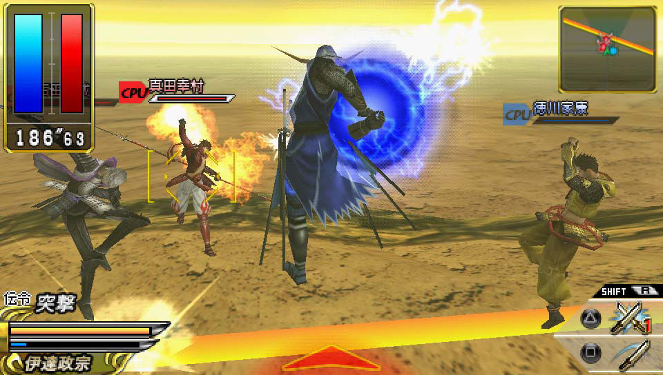 download game basara 3 ppsspp download game basara 3 ppsspp