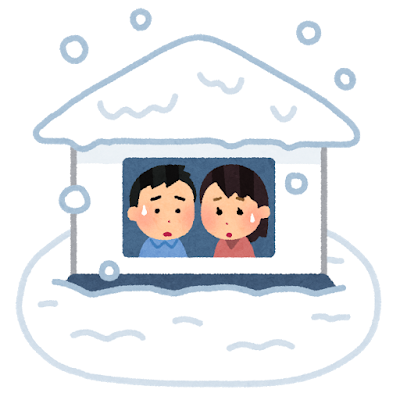 大雪で孤立した家のイラスト