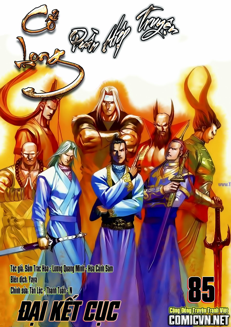 Cổ Long Quần Hiệp chap 85