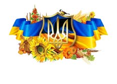 Україна - це ми!