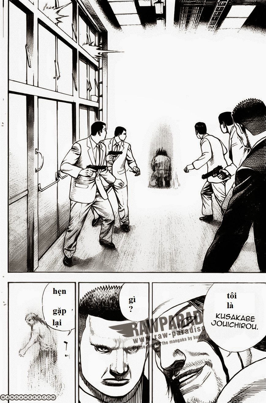 Miyazawa Kiichi - Touch chap 315