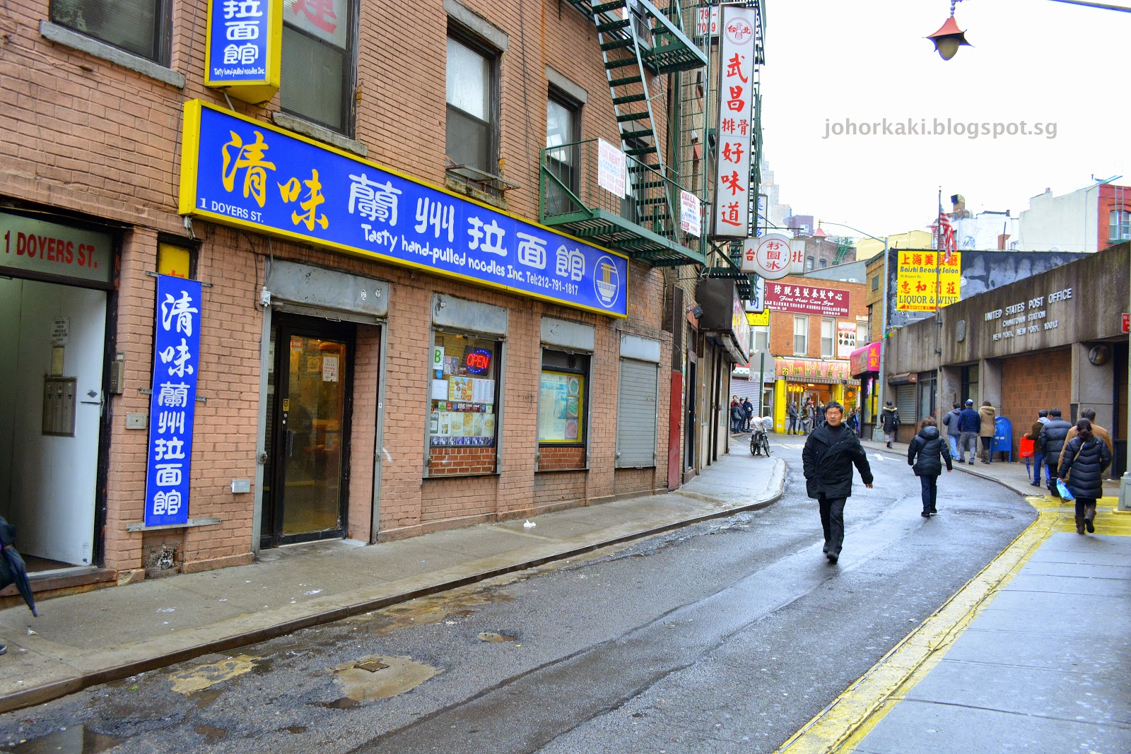 Tasty HandPulled Noodles in Chinatown NYC New York 清味蘭州拉麵 Tony Johor