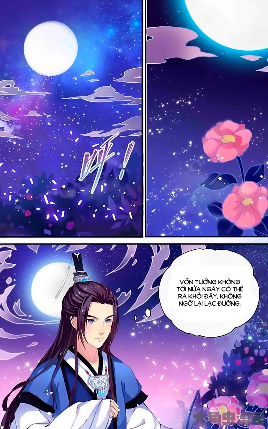 Thấu Ngọc Từ Chap 6 - Next Chap 7