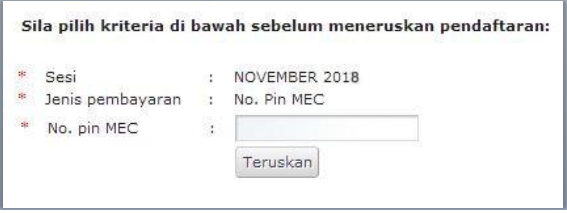 Pin muet online beli Cara Pendaftaran