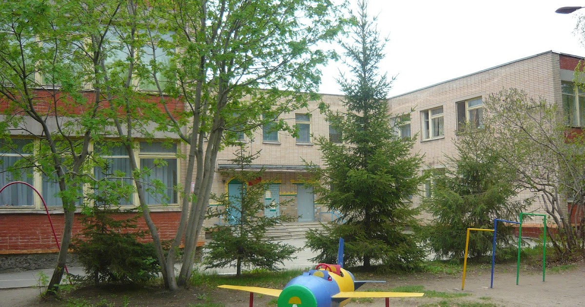 Сайт доу челябинск. Детский сад 352 Челябинск. 351 Детский сад Челябинск. Детский сад 352 Екатеринбург.