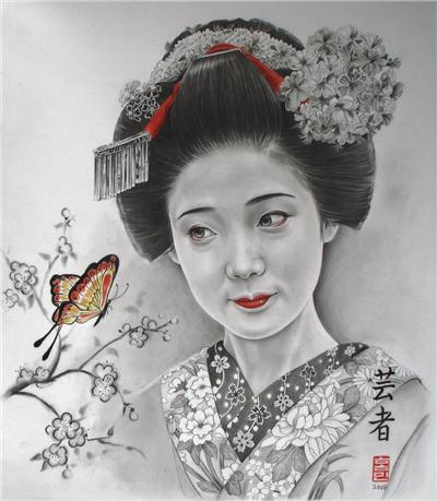 Geisha - Michelle Seo Hongmin