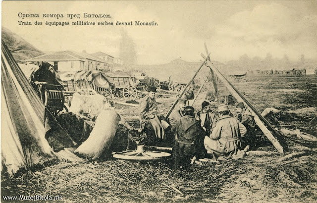 Српска комора пред Битола. „Битола за време на Балканските војни“