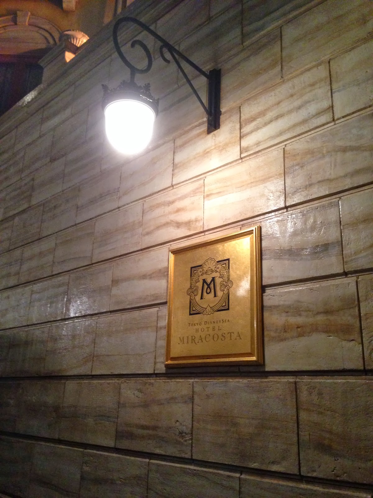 元うなぎや Neo ホテルミラコスタ レストラン Oceano オチェーアノ で ユア アニバーサリー プラン を体験してきた