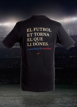 camiseta FC Barcelona campeones champions 2011