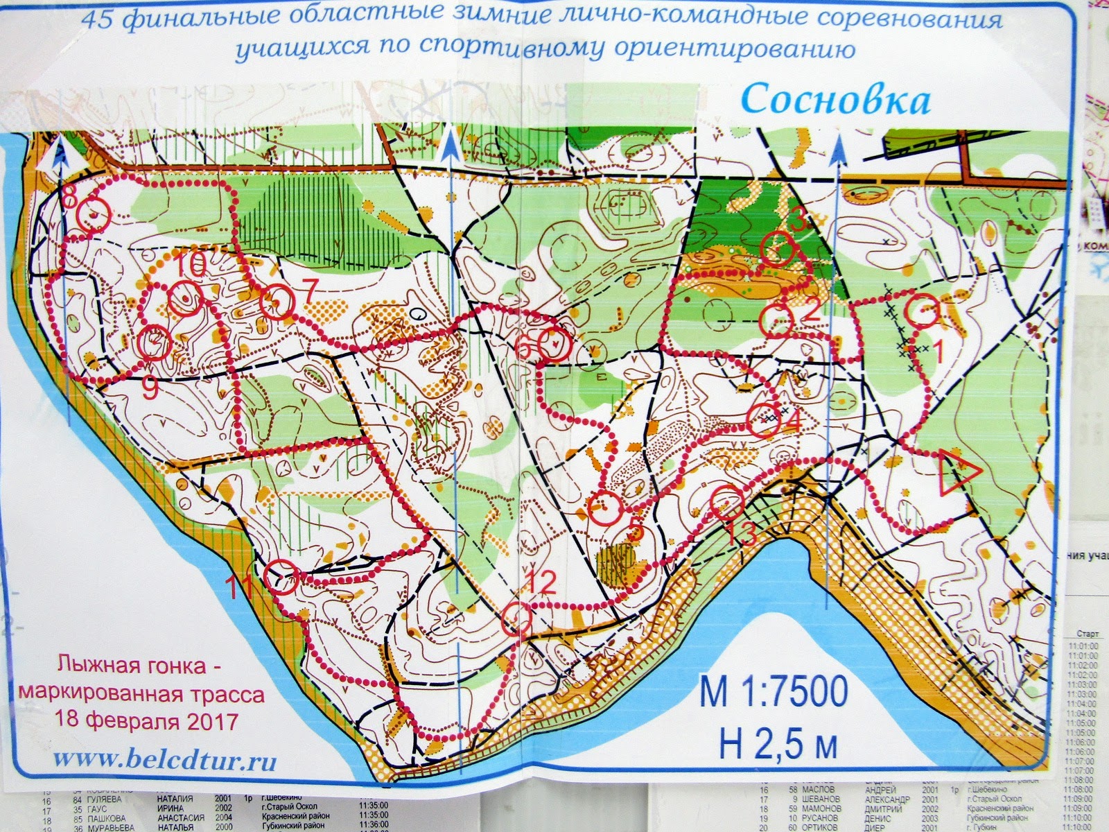 Участнику соревнований по спортивному ориентированию была выдана карта с координатной сеткой