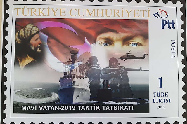 Οι Τούρκοι έκαναν και γραμματόσημο τη «Γαλάζια Πατρίδα»!
