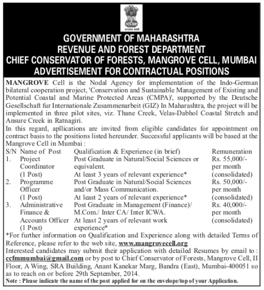 Mangrove Cell Mumbai Recruitment 2014 Various Posts