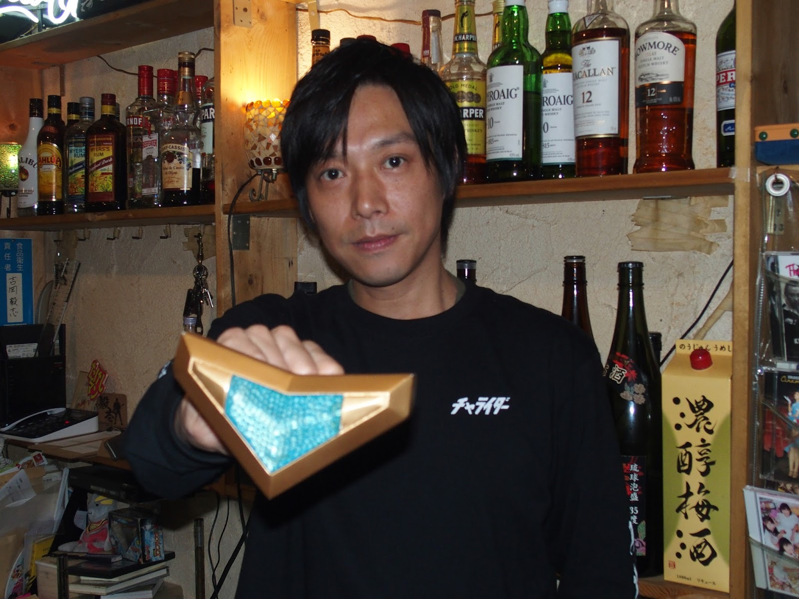 Sidelong Glances of a Pigeon Kicker AN EVENING WITH ULTRAMAN GAIA