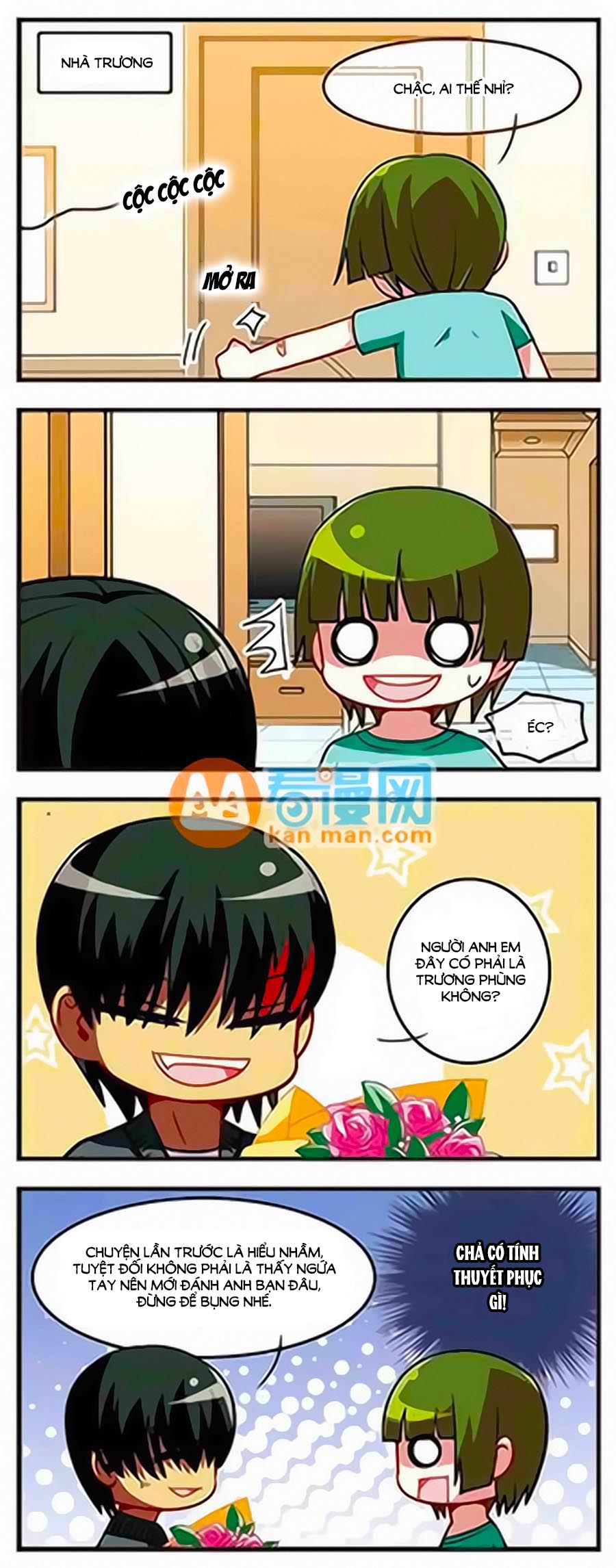 Vương Giả Danh Chiêu - Chương 21 - Trang 11