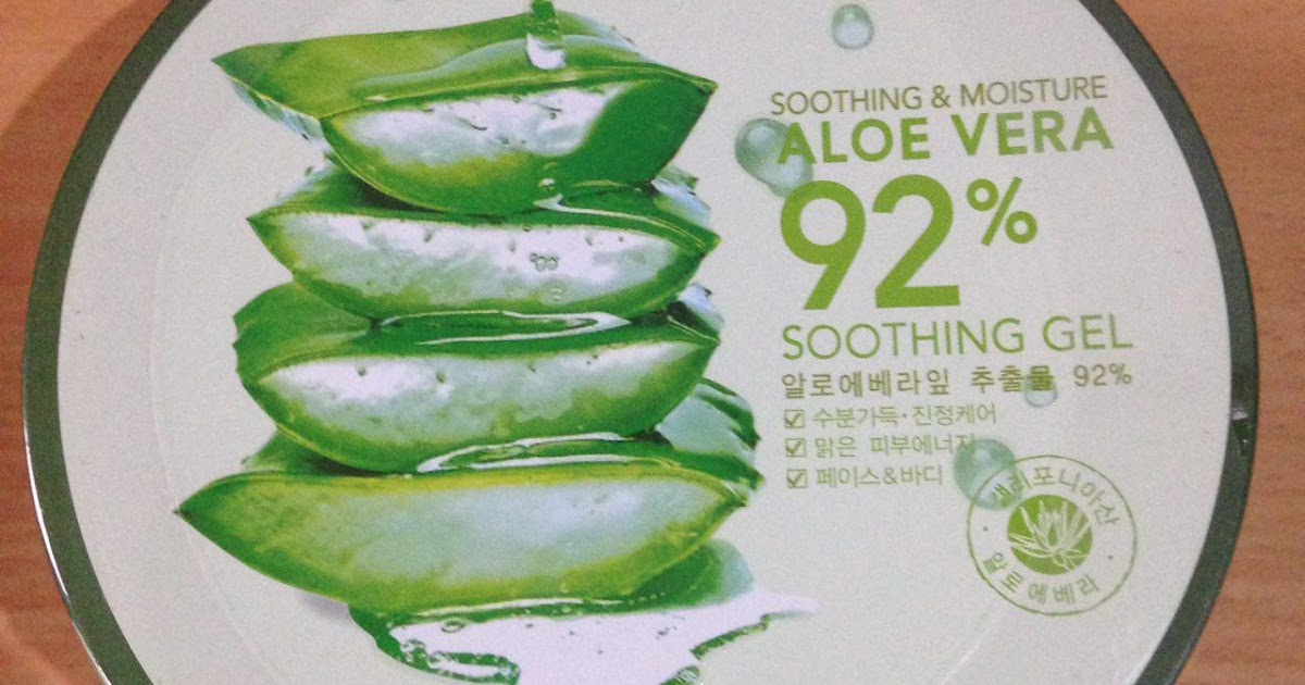 Nature Republic Aloe Vera Soothing Gel FAKE? How to Spot! (2017 version)