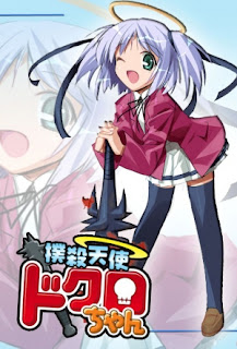 Bokusatsu Tenshi Dokuro-Chan Todos os Episódios Online, Bokusatsu Tenshi Dokuro-Chan Online, Assistir Bokusatsu Tenshi Dokuro-Chan, Bokusatsu Tenshi Dokuro-Chan Download, Bokusatsu Tenshi Dokuro-Chan Anime Online, Bokusatsu Tenshi Dokuro-Chan Anime, Bokusatsu Tenshi Dokuro-Chan Online, Todos os Episódios de Bokusatsu Tenshi Dokuro-Chan, Bokusatsu Tenshi Dokuro-Chan Todos os Episódios Online, Bokusatsu Tenshi Dokuro-Chan Primeira Temporada, Animes Onlines, Baixar, Download, Dublado, Grátis, Epi Bokusatsu Tenshi Dokuro-Chan Todos os Episódios Online, Bokusatsu Tenshi Dokuro-Chan Online, Assistir Bokusatsu Tenshi Dokuro-Chan, Bokusatsu Tenshi Dokuro-Chan Download, Bokusatsu Tenshi Dokuro-Chan Anime Online, Bokusatsu Tenshi Dokuro-Chan Anime, Bokusatsu Tenshi Dokuro-Chan Online, Todos os Episódios de Bokusatsu Tenshi Dokuro-Chan, Bokusatsu Tenshi Dokuro-Chan Todos os Episódios Online, Bokusatsu Tenshi Dokuro-Chan Primeira Temporada, Animes Onlines, Baixar, Download, Dublado, Grátis, Epi