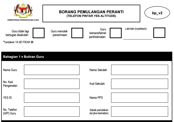 Borang Pemulangan Yes Altitude Pkg Ketereh