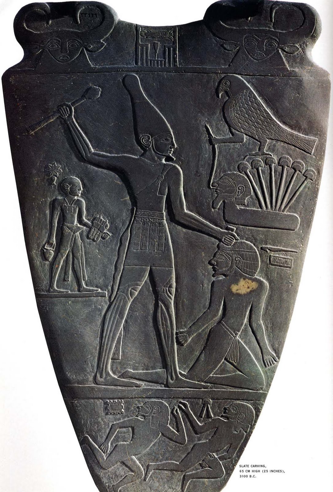 Камень фараона египетский. Камунра фараон египта. Рамзес древний египет. Статуя головы древние черный камень. Камень фараона египетский.