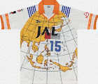 清水エスパルス 1992-1993-1994-1995-1996 ユニフォーム-Puma-カップ戦-アウェイ-白