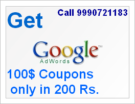google-adwords-coupons.png