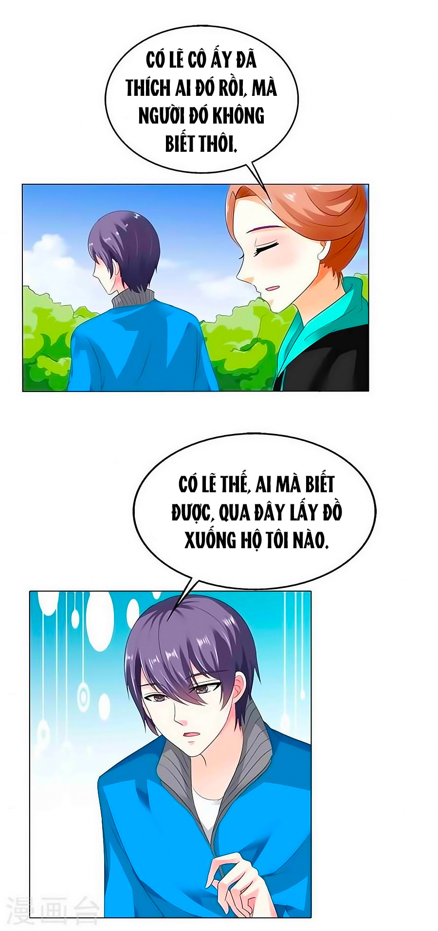 Song Diện Danh Viện - Chương 43 - Trang 14