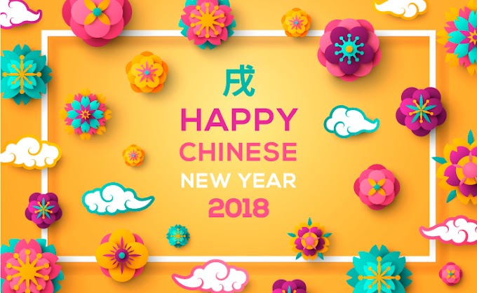 2018 Happy Chinese New Year dog creative poster design free Vector