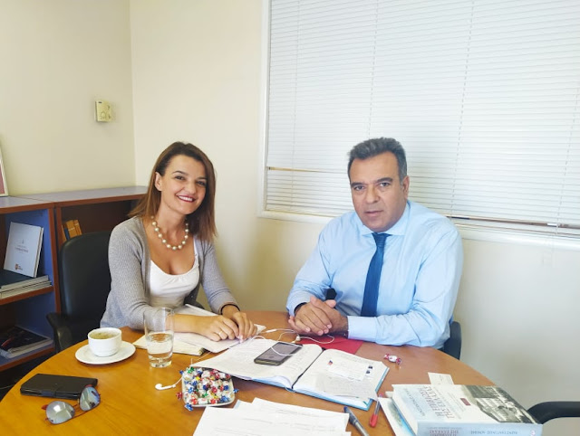 Γιάννενα: Συνάντηση της Βουλευτού ΝΔ Μαρίας-Αλεξάνδρας Κεφάλα με την ηγεσία του Υπουργείου Τουρισμού