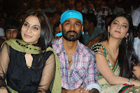 Three Audio Launch Gallery [Andhrula Music]