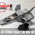 Bandai UCHG 1/35 FF-X7 Core Fighter