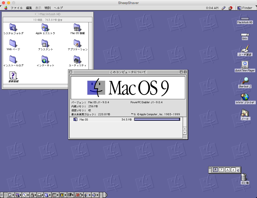 vlc for mac os 9 vlc for mac os 9