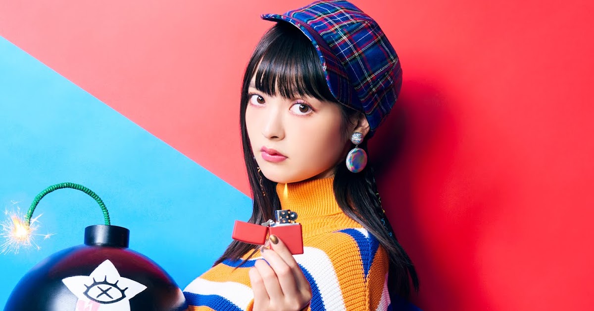 uesaka sumire no yabai uesaka sumire no yabai