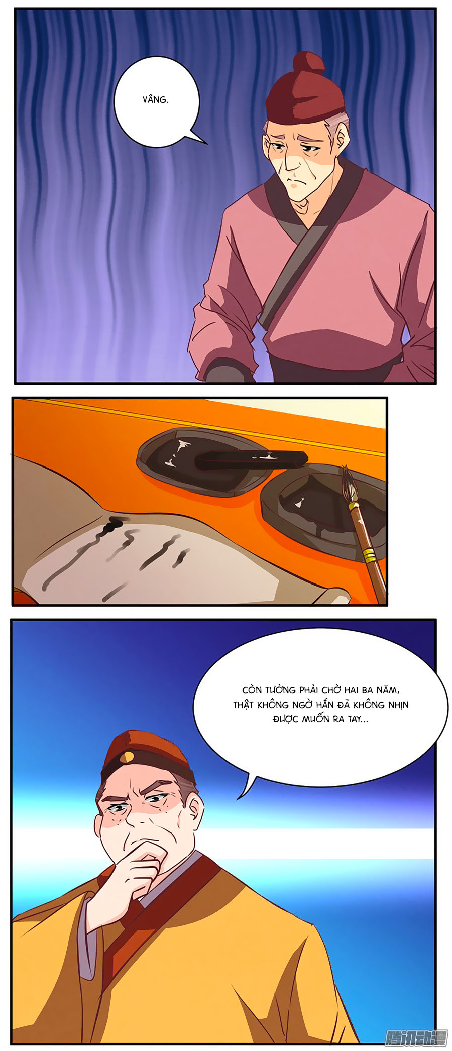 Tú Thiết Chi Thư - Chương 59 - Trang 4