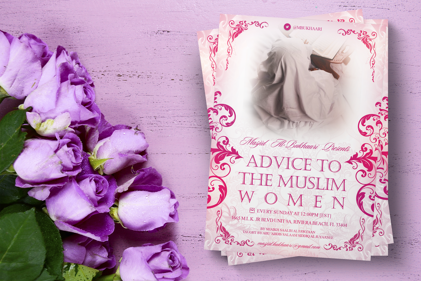 Advice To The Muslim Women