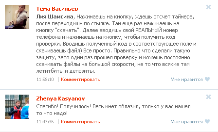 Должностная Инструкция Наладчика Холодноштамповочного Оборудования