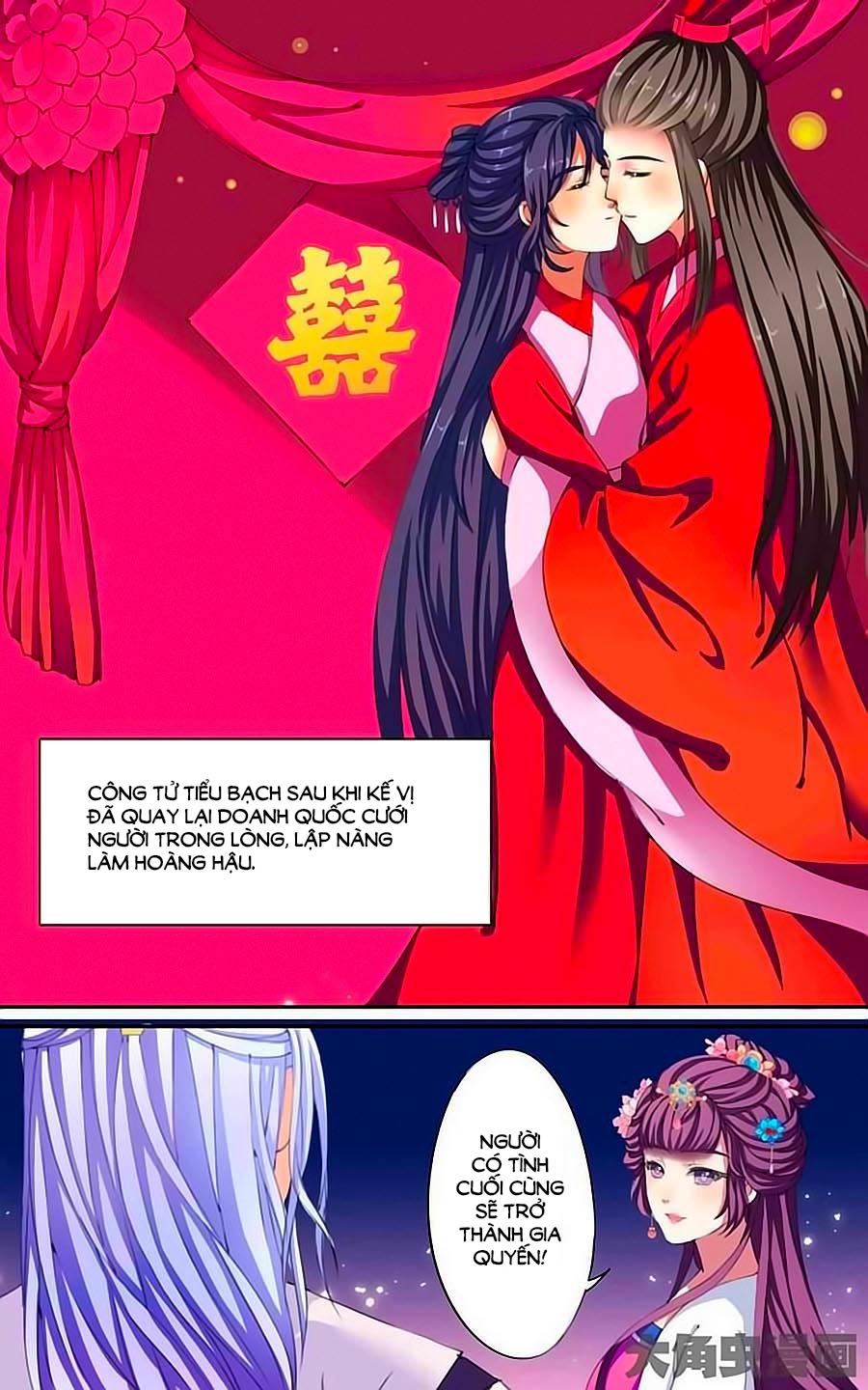 Thấu Ngọc Từ Chap 26 - Next Chap 27