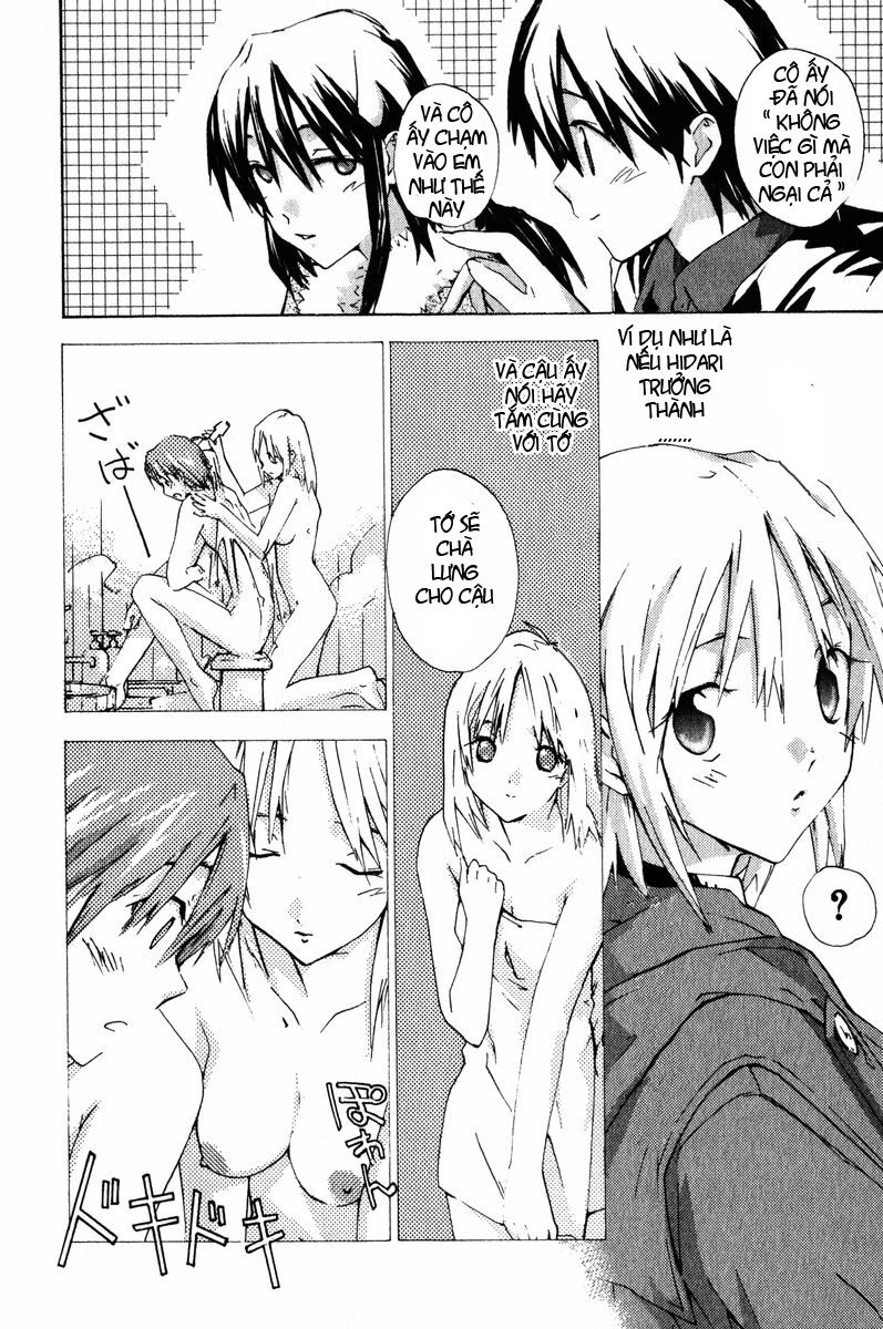 Yubisaki Milk Tea chap 16