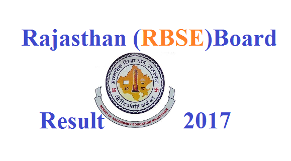 rbse 10th result 2017