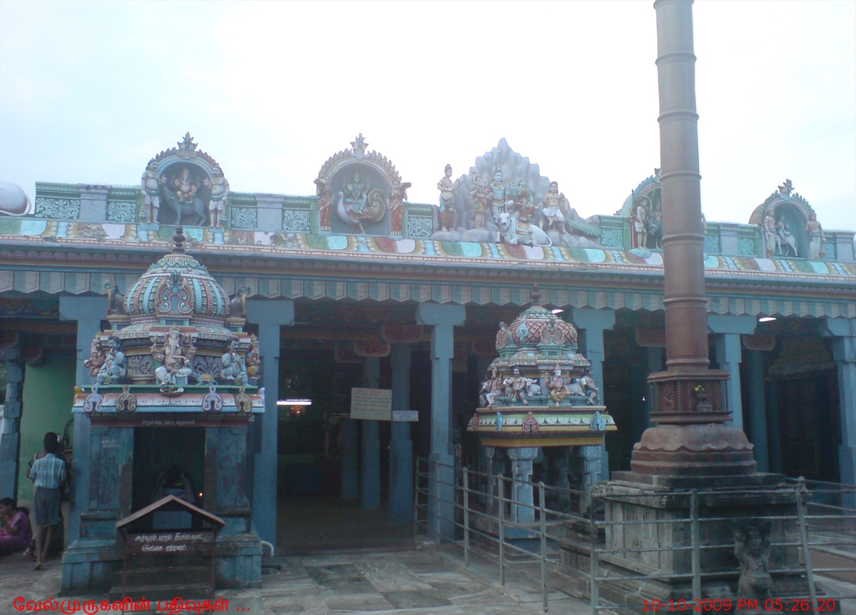 Kundrathur Nageswarar Temple Exploring My Life