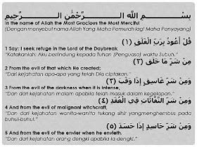 Three In One Arti Surat Al Falaq