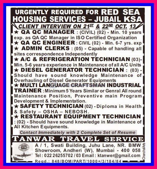 Urgently Vacancies In Jubail Ksa