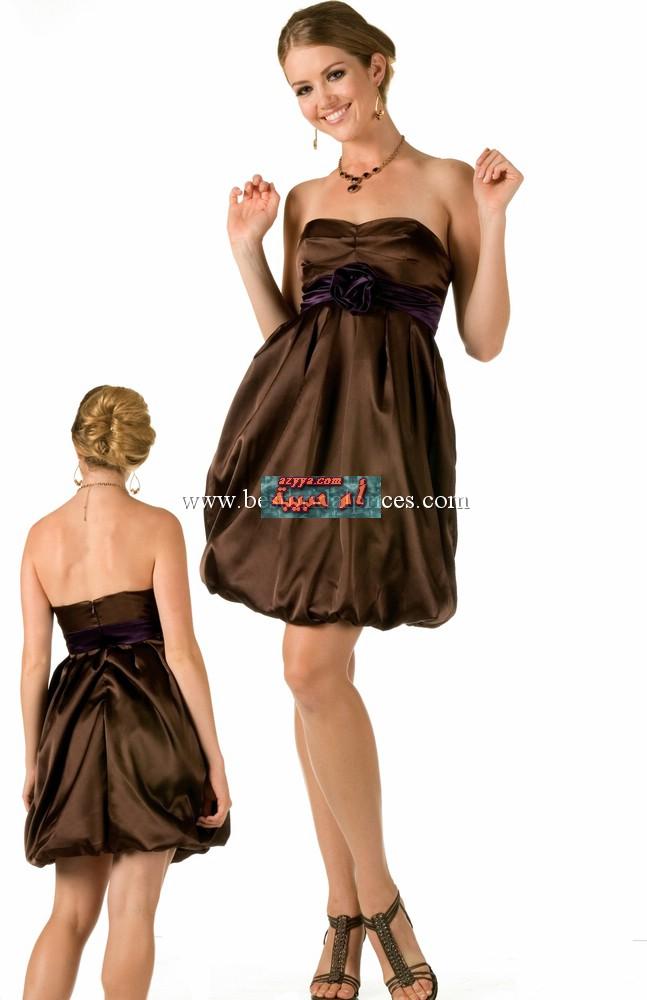 ������ ����� ����� ����� 2014 09011601514321.jpg