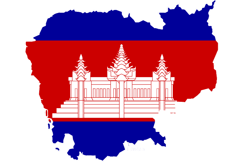 KAMPUCHEA