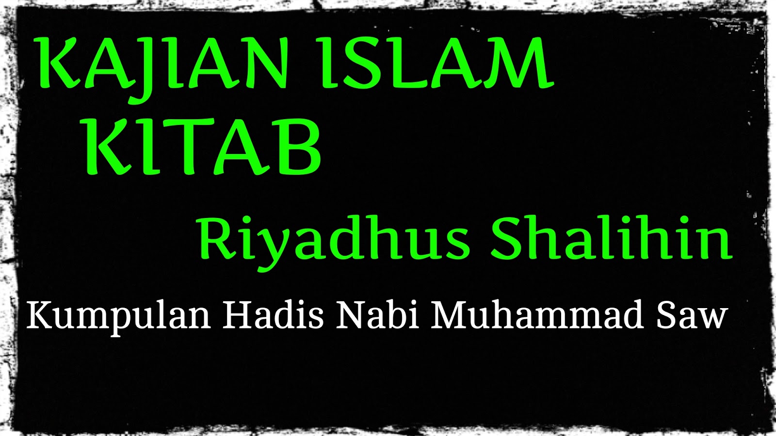 006564 قل اللهم مالك الملك تؤتي الملك من تشاء وتنزع الملك ممن تشاء وتعز من تشاء وتذل من تشاء بيدك الخير إنك على كل شيء قدير سورة آل عمران آية ٢٦