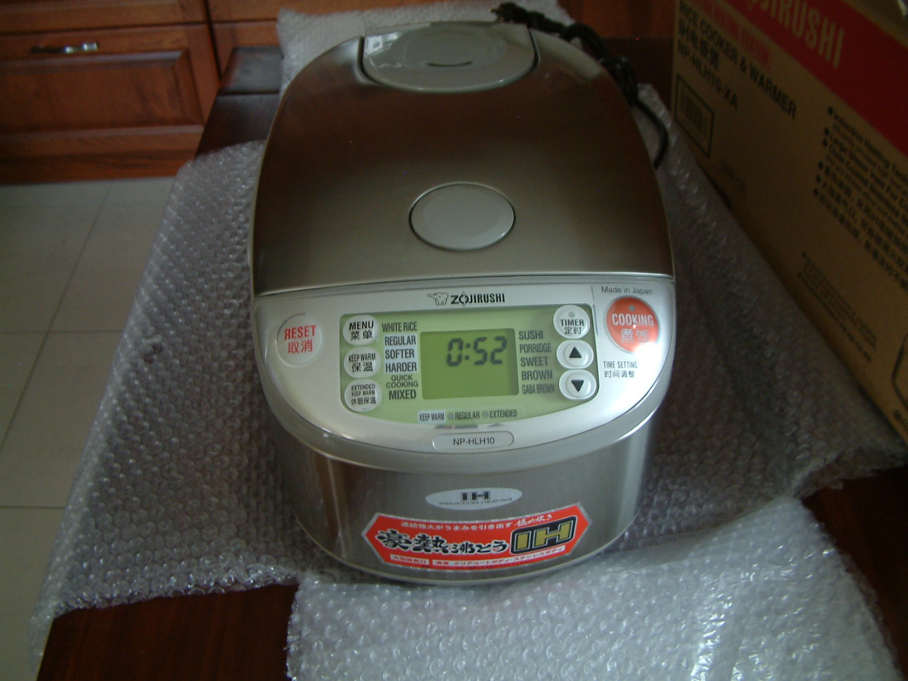HunHome Unboxing of a Zojirushi NPHLH10XA / NPHLH10 Induction Rice